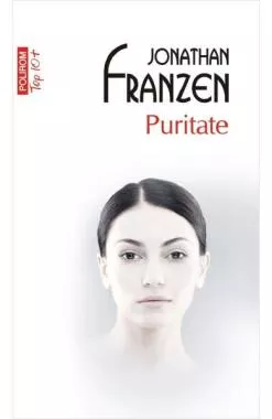 Puritate