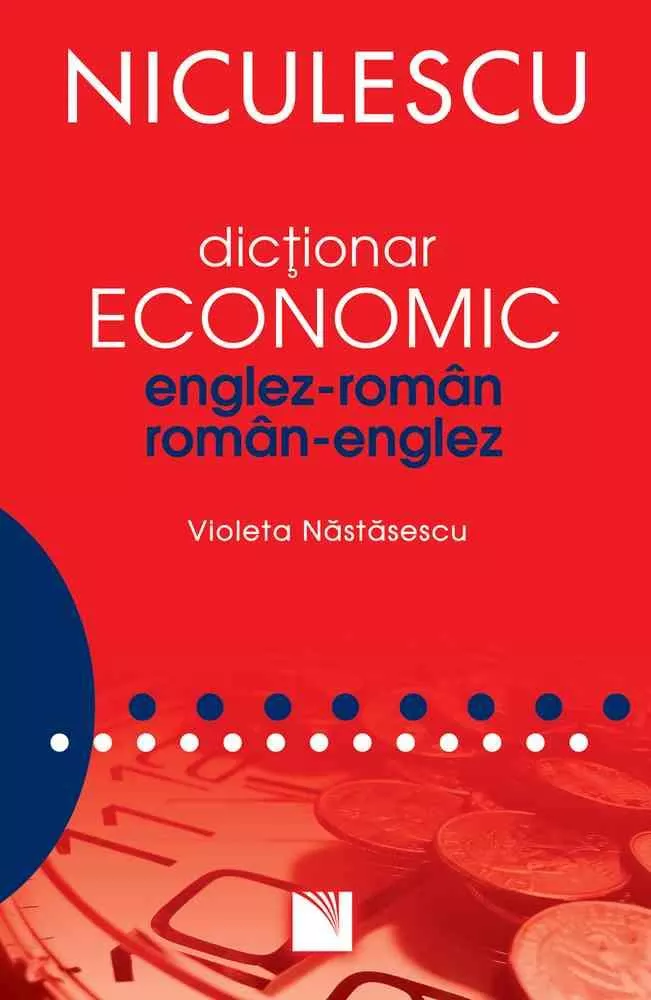 Dictionar economic englez-roman / roman-englez (cartonat)