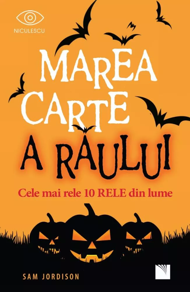 Marea carte a raului