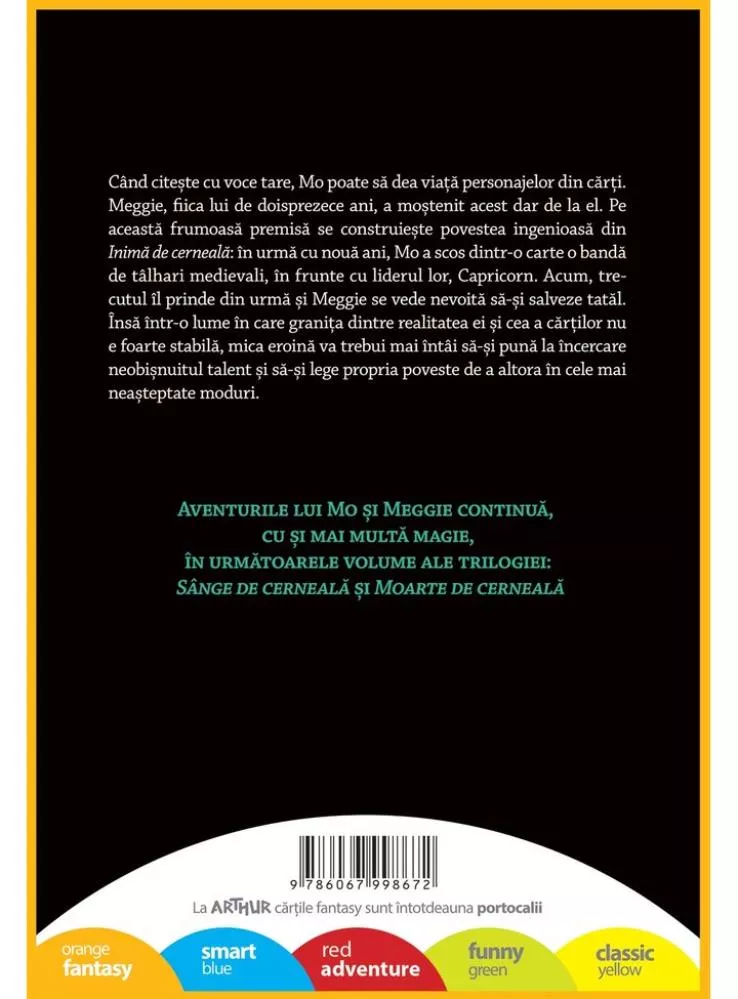 Lumea de cerneala Vol. 1 Inima de cerneala