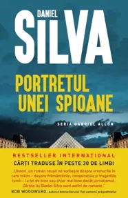 Portretul unei spioane