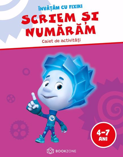 Scriem si numaram (resigilat)