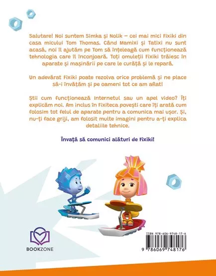 Suruburile si apelul video