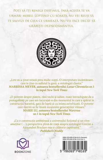 Cartea noptii + LORE 