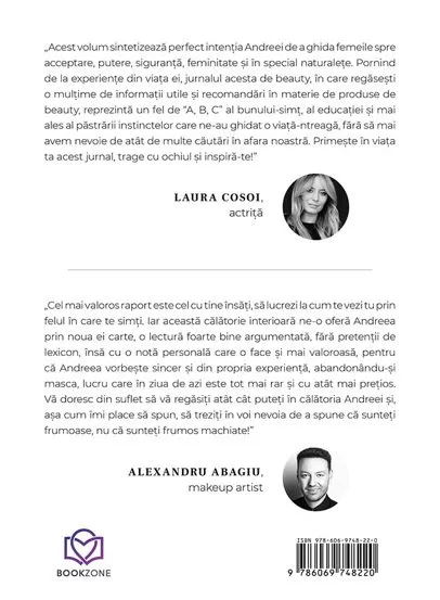 Secrete aflate pe pielea mea