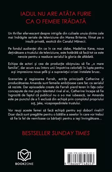 Seria Monster in his eyes + Femei care stiu ce vor