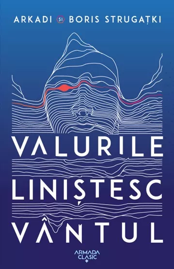 Valurile linistesc vantul