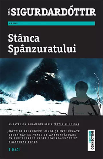 Stanca spanzuratului