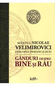 Gânduri despre bine și rău