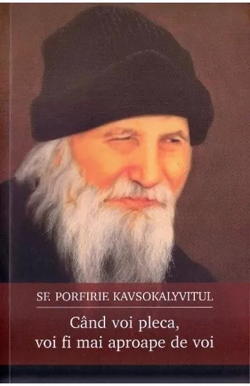 Cand voi pleca, voi fi mai aproape de voi (editie necartonata)