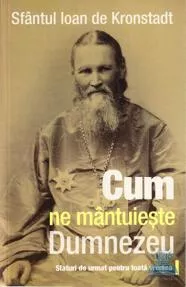 Cum ne mantuieste Dumnezeu