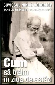 Cum să trăim în ziua de astăzi