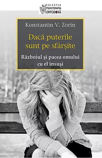 Daca puterile sunt pe sfarsite