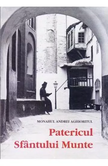 Patericul Sfantului Munte