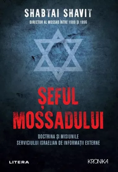  Seful Mossadului