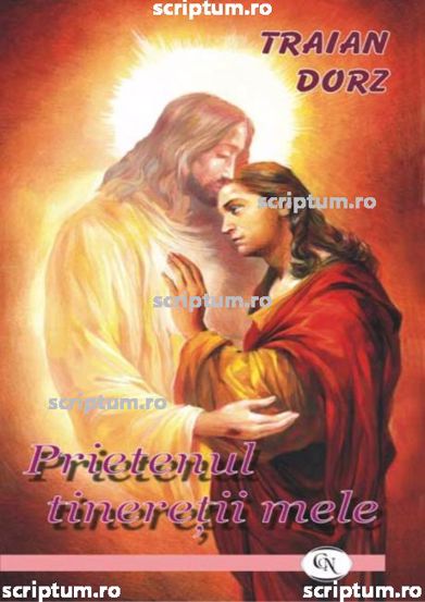 Prietenul tinereţii mele