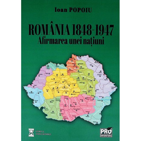 Romania 1848-1947 imagine 2022