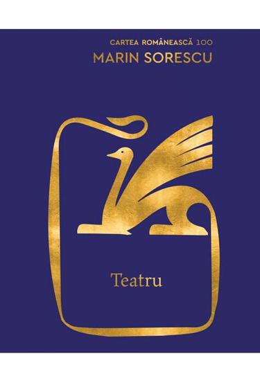 Teatru