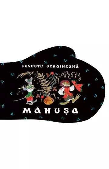 Manusa. Poveste ucraineana