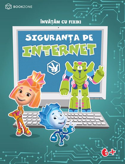 Siguranta pe internet (resigilat)