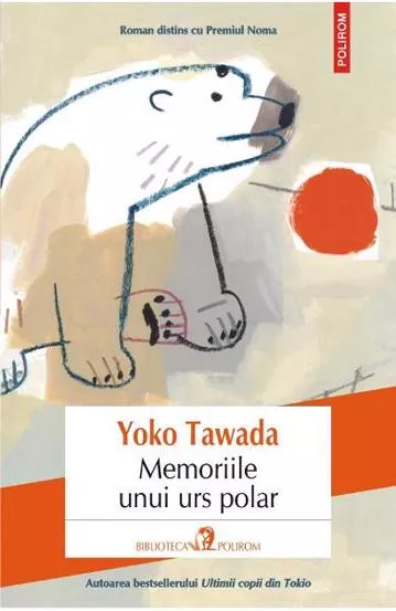 Memoriile unui urs polar