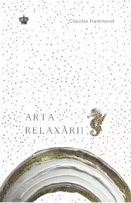 Arta relaxarii