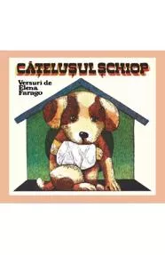 Catelusul schiop 