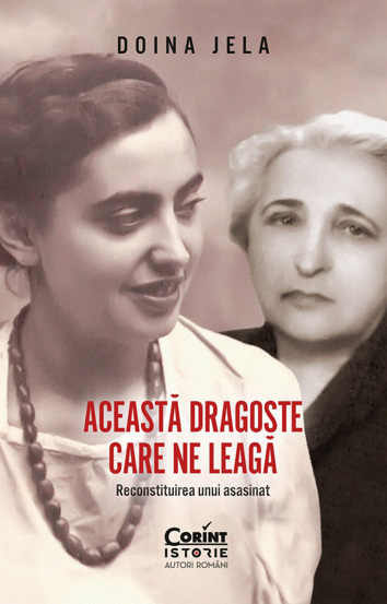 Această dragoste care ne leagă