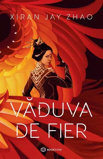 Vaduva de Fier (resigilat)