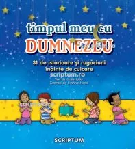 Timpul meu cu Dumnezeu