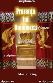 Prezenta lui Dumnezeu