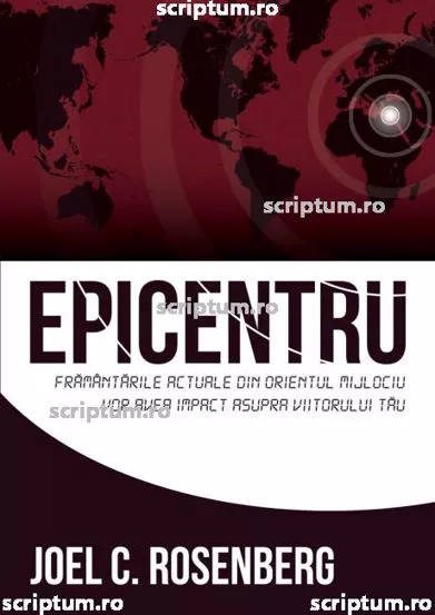 Epicentru