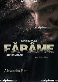 Farame