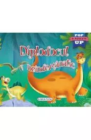 Pop-up:Diplodocul neindemanatic