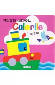 Priveste si atinge -  culorile