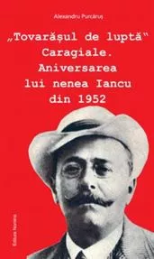 Tovarasul de lupta Caragiale