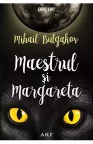 Maestrul si Margareta