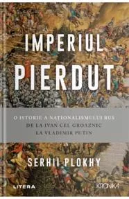 Imperiul pierdut