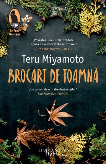 Brocart de toamna