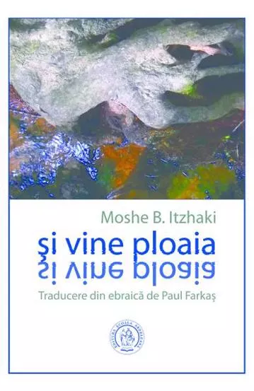 Si vine ploaia