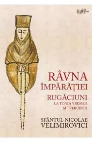 Ravna Imparatiei