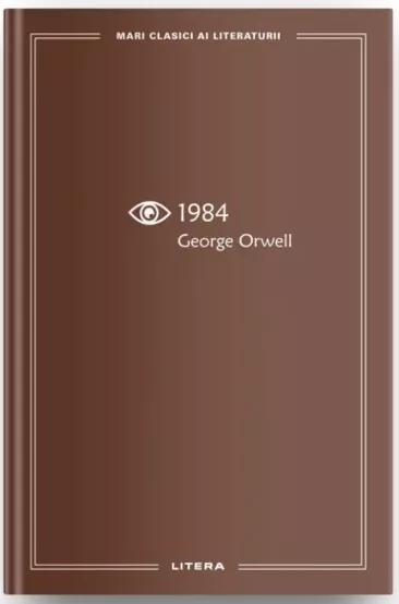 1984 Vol. 6