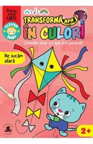 Transforma apa in culori. Ne jucam afara