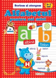 Alfabetul pentru cei mici