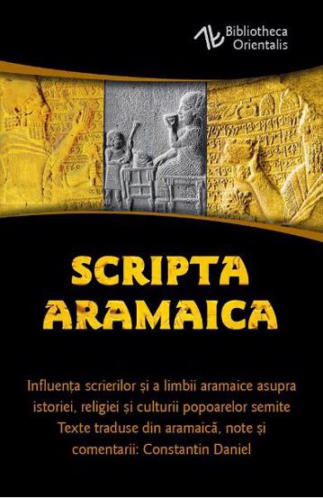 Scripta Aramaica Reduceri Mari Aici Aramaica Bookzone
