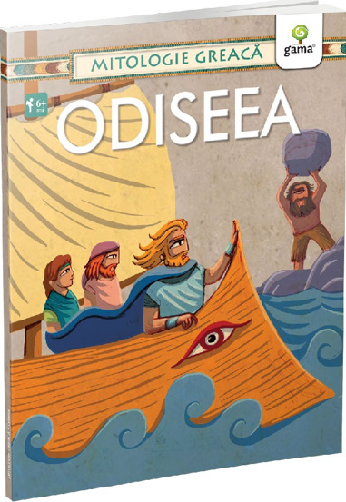 Odiseea