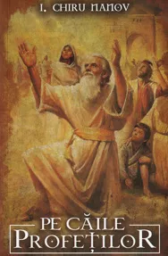 Pe caile profetilor