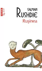 Rusinea