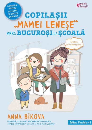 Copilasii \'\'mamei lenese\'\' merg bucurosi la scoala