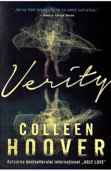 Verity (resigilat)